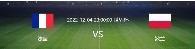 此前，埃切维里表示道自己不会与河床续约，他的解约金是2500万-3000万欧元。